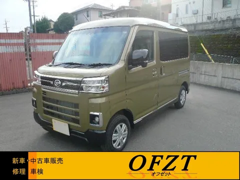 Daihatsu Atrai