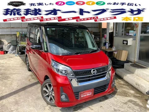 Nissan Dayz Roox