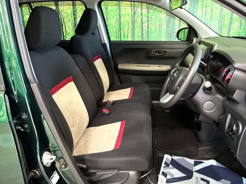 Daihatsu Boon