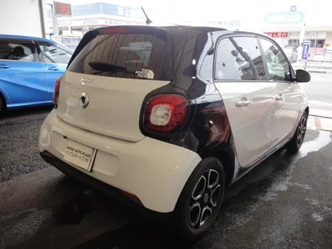 Smart For Four