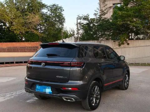 Changan CS55 Plus