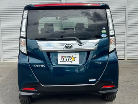 Toyota Tank