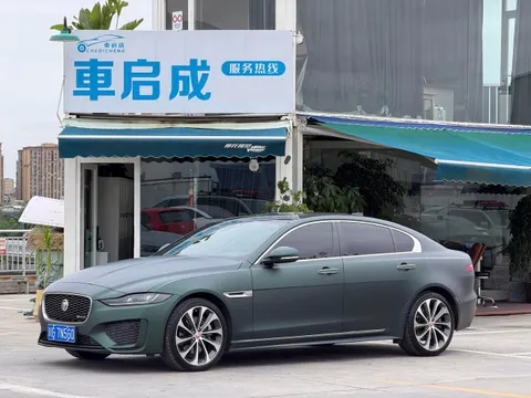 Jaguar XEL