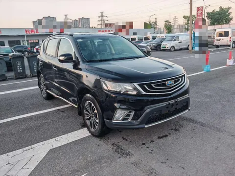 Geely Vision X6