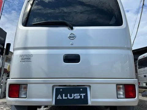 Nissan Clipper