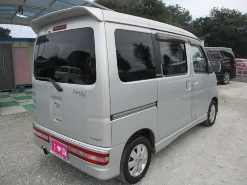 Daihatsu Atrai Wagon