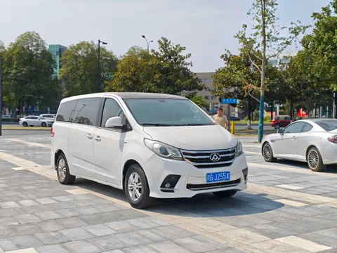 Maxus G10
