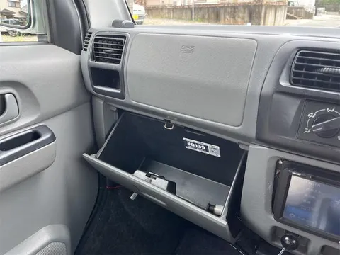 Mitsubishi Town Box
