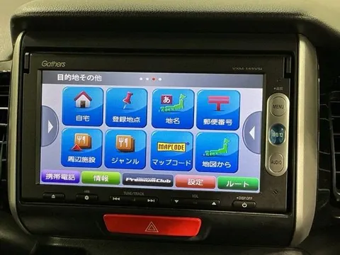 Honda N-BOX Custom