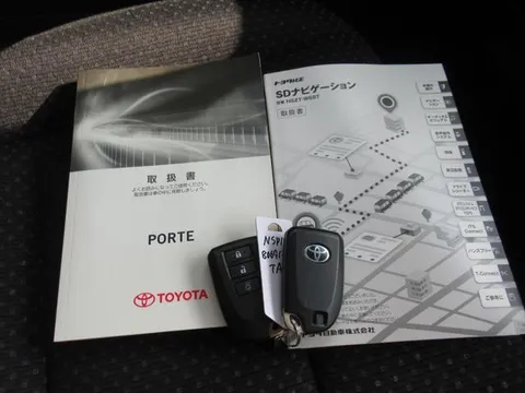 Toyota Porte