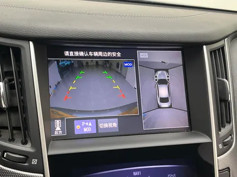 Infiniti Q50L