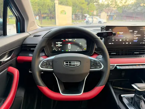 Geely Emgrand S