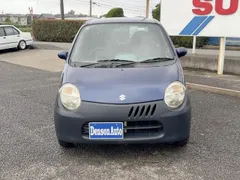 Suzuki Twin