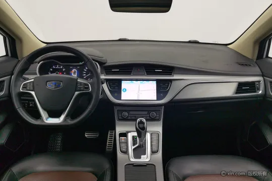 Geely Emgrand GS