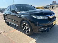 Honda Avancier
