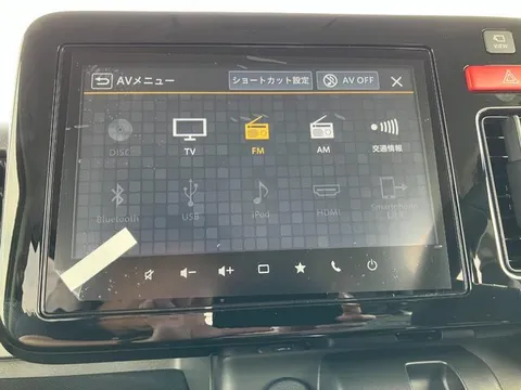 Suzuki Spacia Gear