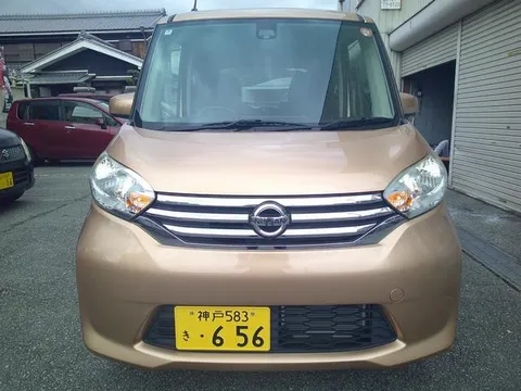 Nissan Dayz Roox