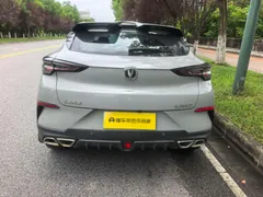 Changan UNI-T