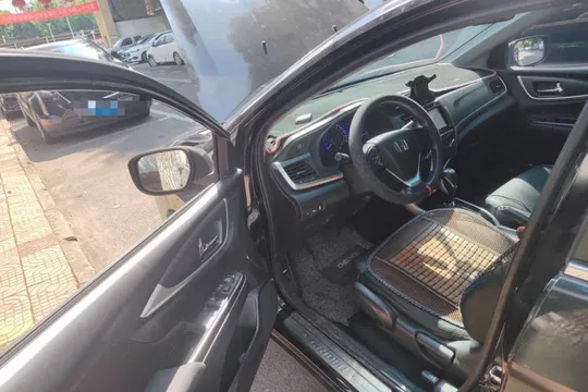 Honda Crider