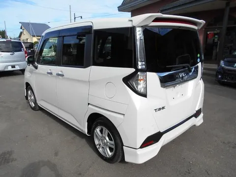 Toyota Tank