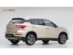 Gac GS4