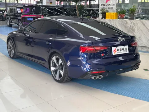 Audi S5