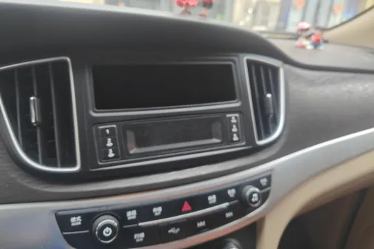 Baojun 730