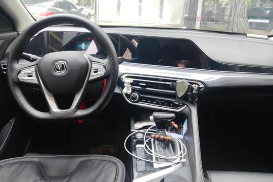 Changan Eado