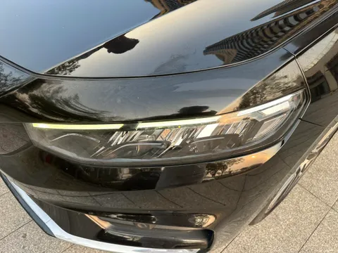 Geely Preface (Xingrui)
