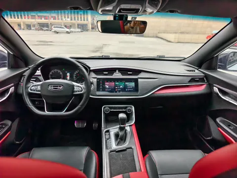 Geely Binrui