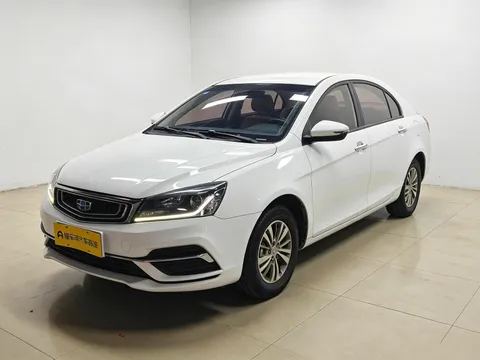 Geely Emgrand