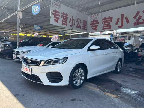 Geely