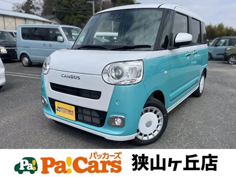 Daihatsu Move Canbus