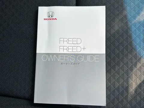 Honda Freed Plus