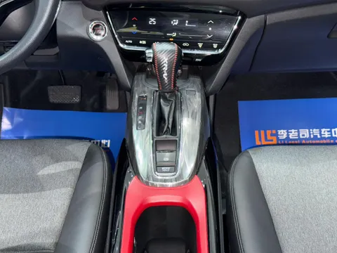Honda XR-V