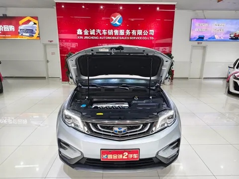 Geely Boyue