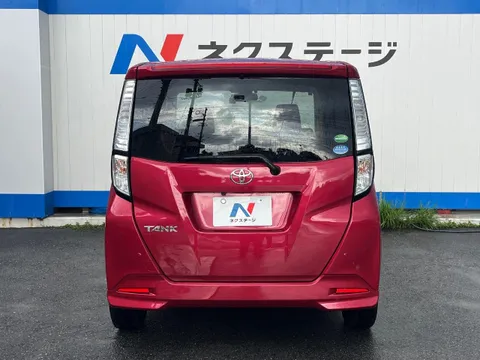 Toyota Tank