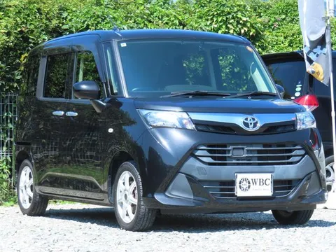 Toyota Tank