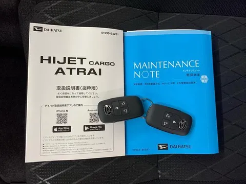 Daihatsu Atrai
