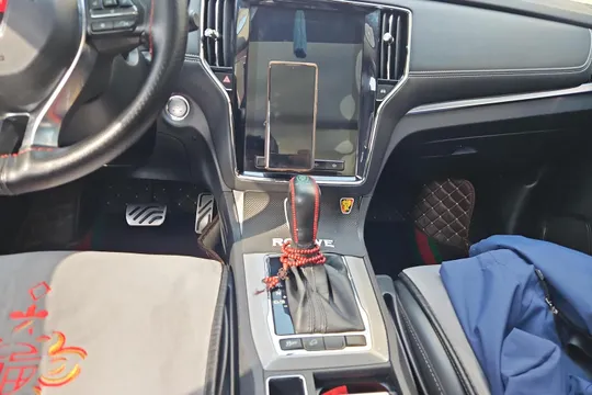 Roewe RX5