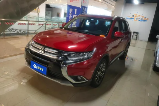 Mitsubishi