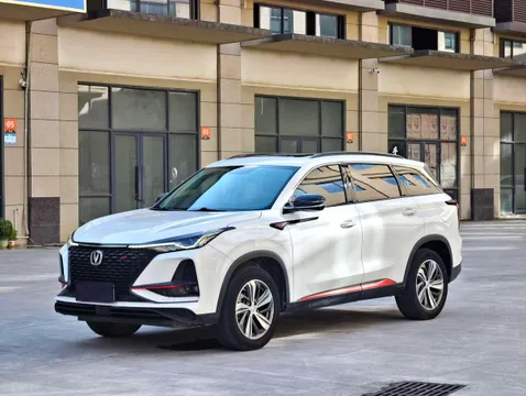 Changan CS75 Plus