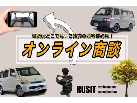 Nissan Rasheen