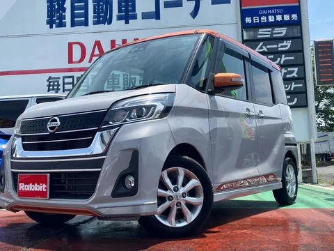 Nissan Dayz Roox