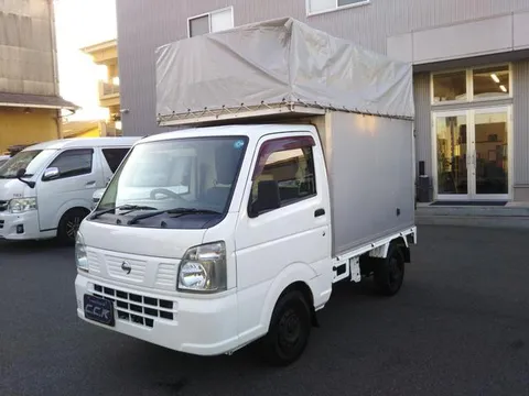 Nissan Clipper Truck