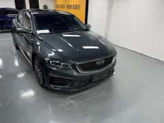 Geely Preface (Xingrui)