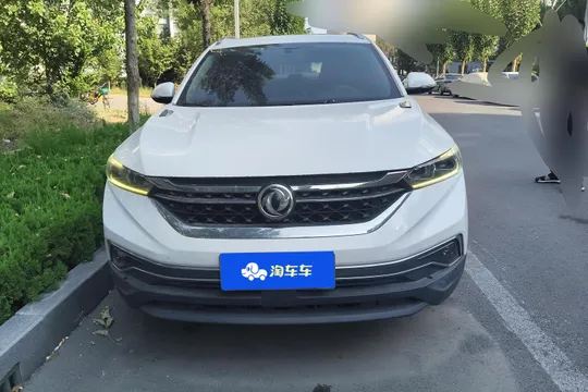Dongfeng AX7