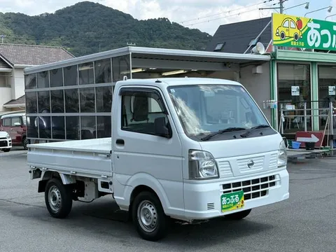 Nissan Clipper Truck