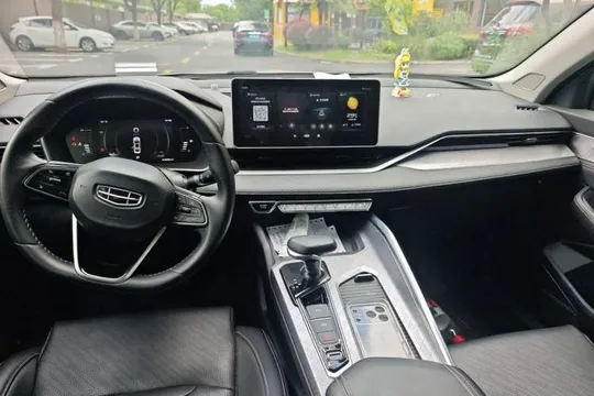 Geely Preface