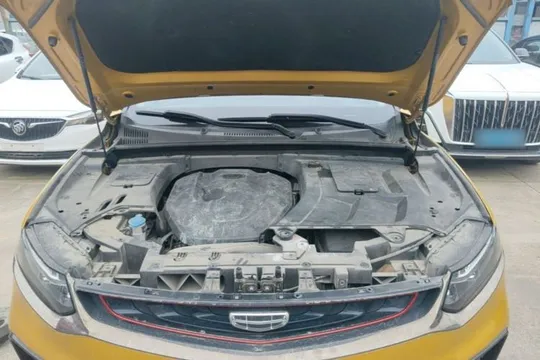 Geely Monjaro